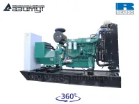 АД-250С-Т400-2РМ19